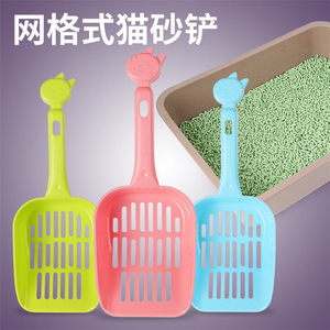 Cat Litter Scoop <b>Plastic</b> Rectangle <b>Large</b> Blue Pink Green For Cat Litter <b>Box</b> Cleaning - Product Image 4