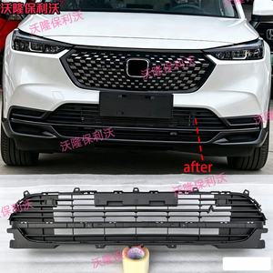 กระจังหน้าช่องอากาศเข้ากันชนล่างสำหรับ <span class=keywords><strong>Honda</strong></span> <span class=keywords><strong>HRV</strong></span> ehev <span class=keywords><strong>RS</strong></span> 2023-2026 VEZEL XRV กระจังหน้าแบบตะแกรงล่างอะไหล่ตัวถัง - Product Image 1