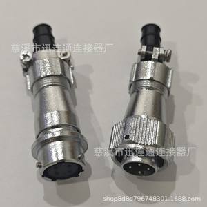 Conector de Aviación WY16, Impermeable, de Aleación de Zinc, Montaje en Panel, de 2 a 9 Pines, Contacto de Cobre, Chapado en Oro - Product Image 3