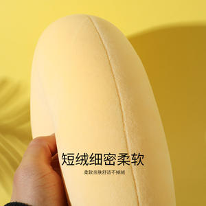 Almohada de Viaje en Forma de U con Diseño de Animalito, Amarilla, de Poliéster, Portátil, para Estudiantes, con Relleno de Espuma para un Sueño Cómodo - Product Image 3