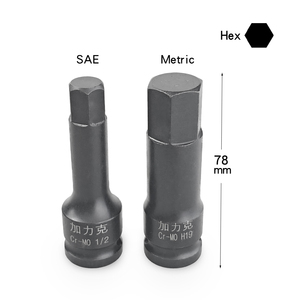 Kit di chiavi a bussola esagonali a doppio sistema da 1/2 pollice, 16 pezzi, 8 metriche H5 H19 e 8 SAE 5/32 1/2 78mm per riparazioni automobilistiche e industriali globali - Product Image 4