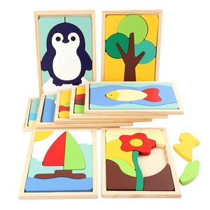 Vente en gros de puzzles 3D, puzzles en bois, jouets éducatifs Montessori, animaux de dessin animé, véhicules, jouets cognitifs en bois pour enfants - Product Image 1