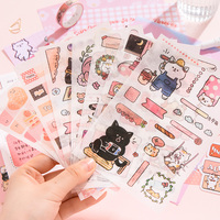 Ensemble de bloc-notes et de mémo SIMNO Kawaii, papeterie mignonne pour étudiants, scrapbooking, cadeau pour enfants, kit de journal