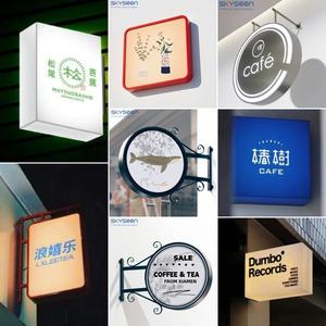 SKYSEEN enseigne lumineuse LED 3D personnalisée Lightbox <span class=keywords><strong>style</strong></span> chinois traditionnel Skyseen avec affichage de la température et de l'humidité - Product Image 5