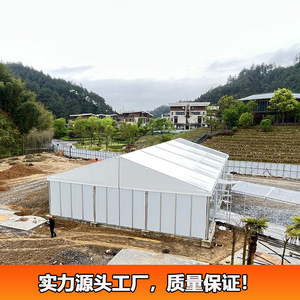 Carpa de aluminio para exteriores de 25x40m, rectangular, con cubierta de PVC impermeable, gran espacio, para ferias comerciales, con pared de vidrio para exhibición en exteriores. - Product Image 2