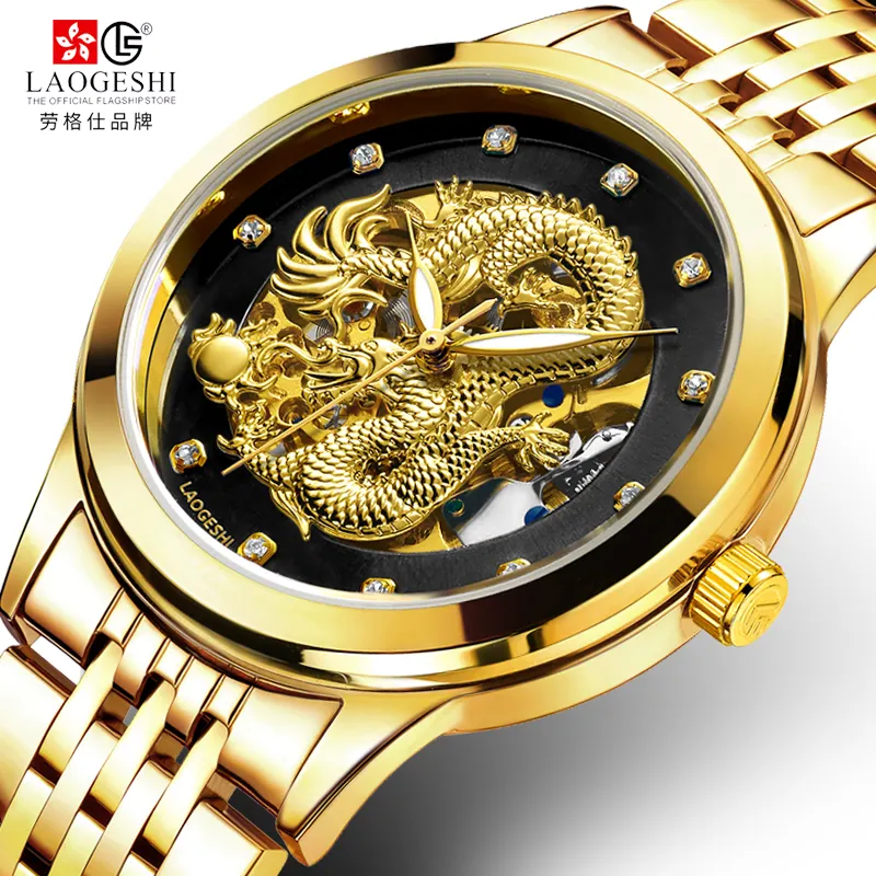 Black And Gold Watch Automatic Bracelet Watches Men Wrist Luxury Dropshipping Chines Dragon Watch Automatic