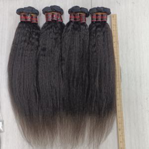 Letsfly Factory Livraison Gratuite Cheveux Humains Naturels Noirs 100% Kinky Straight 16 22 Pouces 220g/Lot Cheveux Brésiliens Remy Weft - Product Image 5