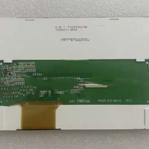 <span class=keywords><strong>Display</strong></span> LCD UMSH-8596MD-1T da <span class=keywords><strong>7</strong></span> <span class=keywords><strong>pollici</strong></span> originale senza tocco - Product Image 1