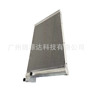 Radiador de microcanal Jinyuanda AJ7340, vertical, hecho a medida, para estaciones de carga, centros de datos y cadena de frío - Product Image 2