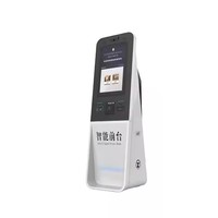 Kiosque de paiement en libre-service pour restaurant avec écran tactile multi-écrans, scanner de passeport, distributeur de cartes, pour l'enregistrement/décheck-in des hôtels