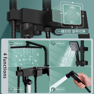 Большой смеситель для ванной - Product Image 2