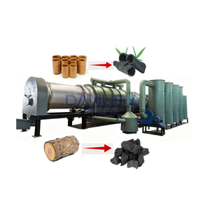 Complete Set Sawdust Biomass <b>Hookah</b> Coconut Biochar Alshiyshashisha Machine for Making Charcoal - Product Image 1