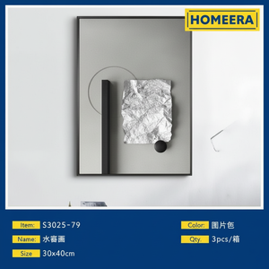 Arte di cristallo incorniciata di 30x40cm con pellicola temperata e pannello di densità Appendino da parete 36 pezzi Per scatola - Product Image 1