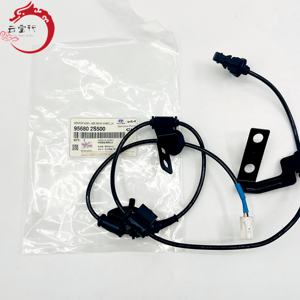95680-2S500 956802S500 Capteur ABS de roue arrière gauche pour Hyundai Kia 95680 2S500 - Product Image 4