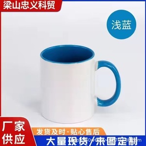 Berenseli <b>Ceramic</b> Mug White Pink Handle 11oz Office Use Custom Printed Business Gift - Product Image 5