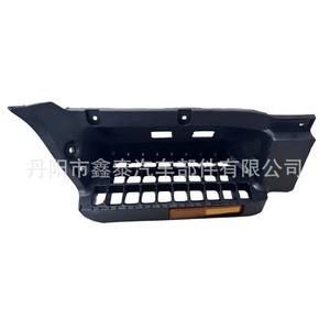 Pedales Isuzu 8980227742 8980227752 para modelos 700p Npr 2009-2015, piezas de plástico negro - Product Image 4