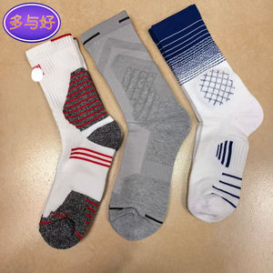Chaussettes de sport antibactériennes <span class=keywords><strong>pas</strong></span> chères en gros pour hommes, chaussettes habillées en coton, chaussettes de basketball pour l'automne - Product Image 3