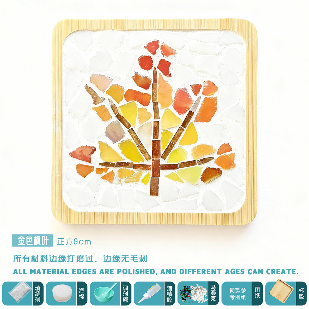 Golden maple leaf square material package