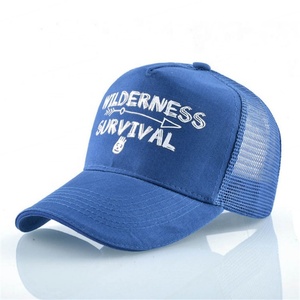 Ropa de calle de alta calidad, gorra de 5 paneles, gorra de camionero de malla para exteriores, gorras de camionero ajustables con estampado de letras para hombres y mujeres - Product Image 5