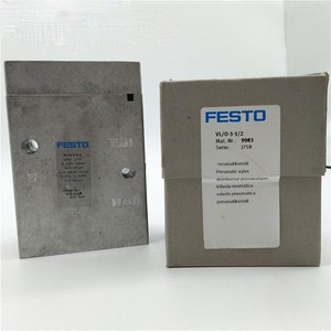 全新一VL/O-<span class=keywords><strong>3</strong></span>-1/<span class=keywords><strong>2</strong></span> 9983全新原装就绪仓库工业自动化PLC编程控制器 - Product Image 3