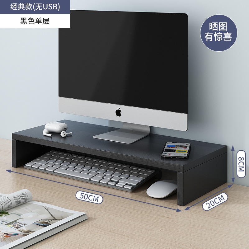 สีดำ ชั้นเดียว ไม่มี USB - รุ่นคลาสสิก