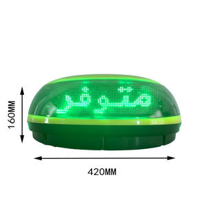 Nuovo 12V Taxi Dome luce magnete <span class=keywords><strong>Display</strong></span> di fissaggio con citazione vocale condizione nuova - Product Image 2