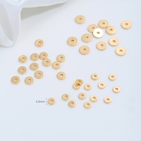 Perles plates rondes polies en laiton plaqué or 14 carats, faites à la main, pour la création de bracelets et colliers