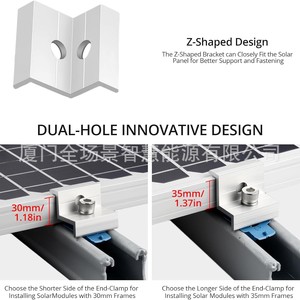 Clips d'extrémité pour panneaux solaires, 10 pièces, support de montage sur toit en aluminium anodisé pour Unistrut - Product Image 3