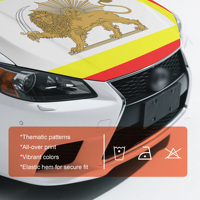 Housse de capot de voiture 4x5 pieds avec motif Lion et Soleil de Perse sur fond blanc, bordure rouge et jaune, élastique