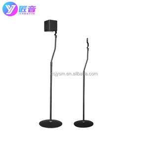 Surround Loa đứng rạp hát tại nhà vệ tinh <span class=keywords><strong>Stereo</strong></span> kim loại sàn nâng khung giá ba chân kim loại âm thanh đứng xách tay <span class=keywords><strong>Stereo</strong></span> Hanger - Product Image 1