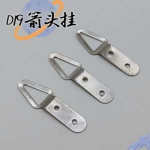 D19 Arrow Hanger Stainless Steel Slip <b>Hook</b> <b>For</b> <b>Picture</b> <b>Frame</b> Hanging - Product Image 5