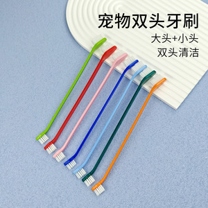 Pet Double-<b>Head</b> <b>Toothbrush</b> Soft Bristles Nylon For Dog Oral Care Home Use - Product Image 1