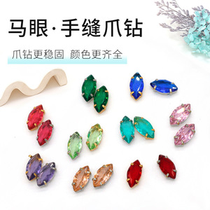 Strass en zircon synthétique marquise, sertis à la main, base dorée, ovale à quatre trous, pour accessoires de robe de mariée et de chaussures DIY - Product Image 1