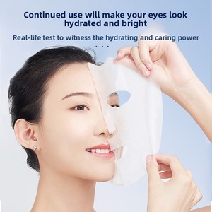 Masque hydratant lyophilisé à l'acide hyaluronique et aux oligopeptides Shihou, masque nourrissant pour tous types de <span class=keywords><strong>peau</strong></span> - Product Image 3