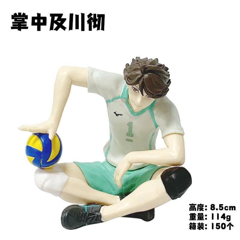 บรรจุภัณฑ์ถุง OPP 1 ชิ้น