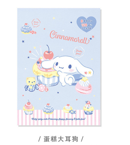 Pastel de orejas grandes perro