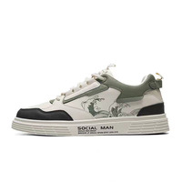 Chaussures de sport décontractées à semelle plate et à lacets de haute qualité Chaussures de marche Chaussures de skateboard pour hommes