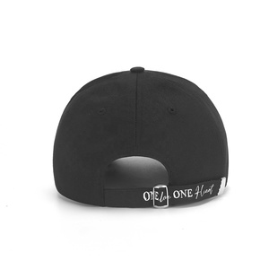 Profesional nueva moda 6 paneles 100% algodón gorras de béisbol logotipo personalizado bordado letra borde en negro - Product Image 6