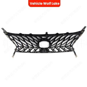 Nouvelle calandre avant noire brillante en ABS pour LX570 2012-2015, pièce de rechange - Product Image 3