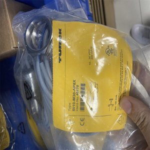 Interrupteur de sécurité EUCHNER TP4-2131A024M IP67 Fabriqué en Allemagne - Product Image 2