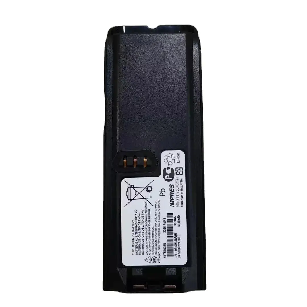 NNTN6034 IMPRES 7,4 В 4500 мАч литий-ионная рация Аккумулятор для Motorola XTS3000 XTS3500 XTS5000
