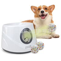 Lanceur de balles automatique en ETPU pour chiens, jouet en plastique écologique rechargeable, accessoire de jeu d'extérieur pour animaux de compagnie, vente en gros