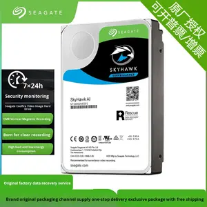 Seagate Eagle 2T内蔵デスクトップハードドライブ256Mb SATA 3.0拡張ポート監視用ビデオ垂直PMR 3.5インチ - Product Image 5