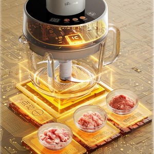 Picadora de Carne Eléctrica Little Bear de 2L, Grosor Ajustable, Multifuncional para Cocina Inteligente - Product Image 3