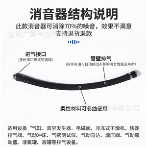 8มม. - Product Image 3
