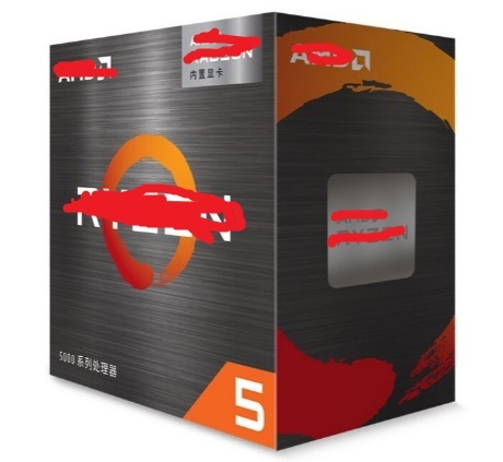 Wholesale for R5 5600G Socket <strong>AM4</strong> CPU <strong>Processor</strong>