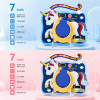 YPORANGECHENG Tablet Android 7 Inci Logo Kustom untuk Anak 2GB 32GB MTK6735 Quad Core Tablet PC Pembelajaran untuk Anak