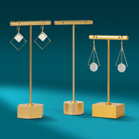Présentoir à boucles d'oreilles créatif en métal doré Zhongmeida, support de rangement pour bijoux pour femmes, pas un coffret cadeau, accessoires photo pour diffusion en direct