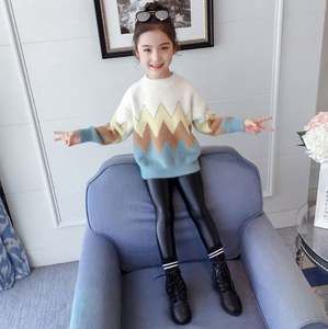 Pull en laine coloré à col rond imprimé ondulé, doux et épais pour filles, pour enfants, vêtements d'hiver, provenant d'un fournisseur chinois - Product Image 5