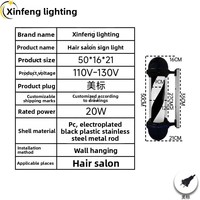 Poteau de barbier rotatif en plastique étanche à capot rond, panneau lumineux mural pour salon de coiffure, lampe LED rotative